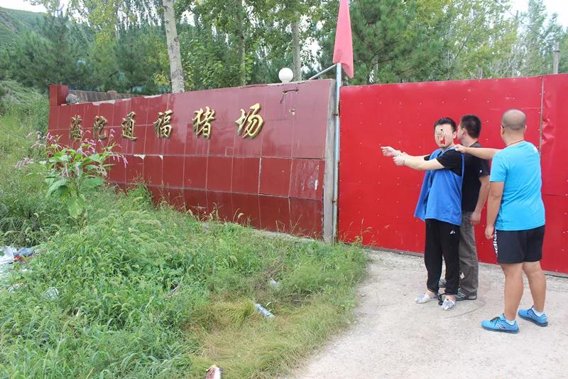 富二代2.jpg