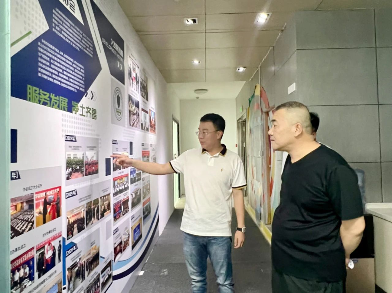 微信图片_20230817105133.jpg