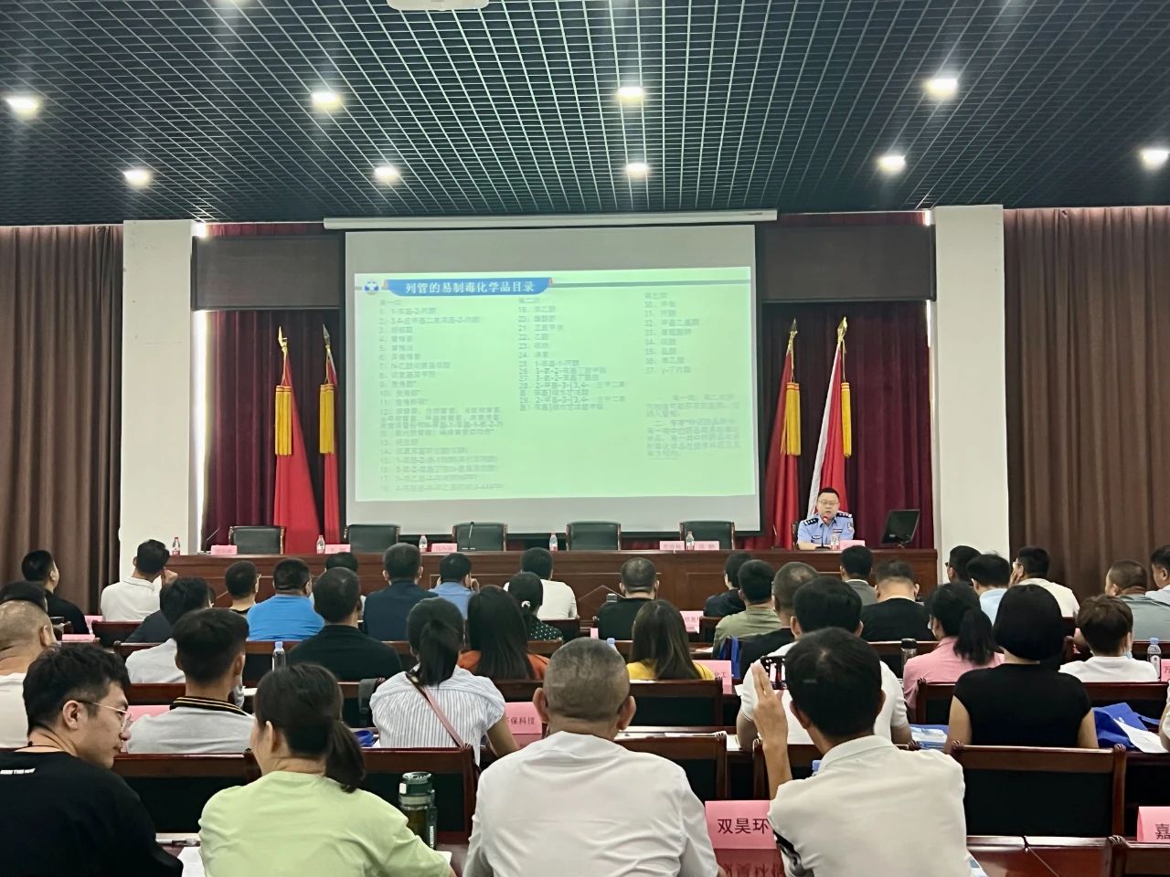 微信图片_20231107110748.jpg