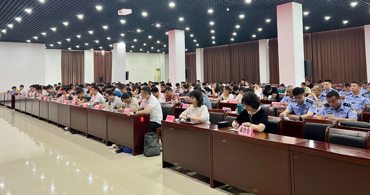 微信图片_20231107110756.jpg