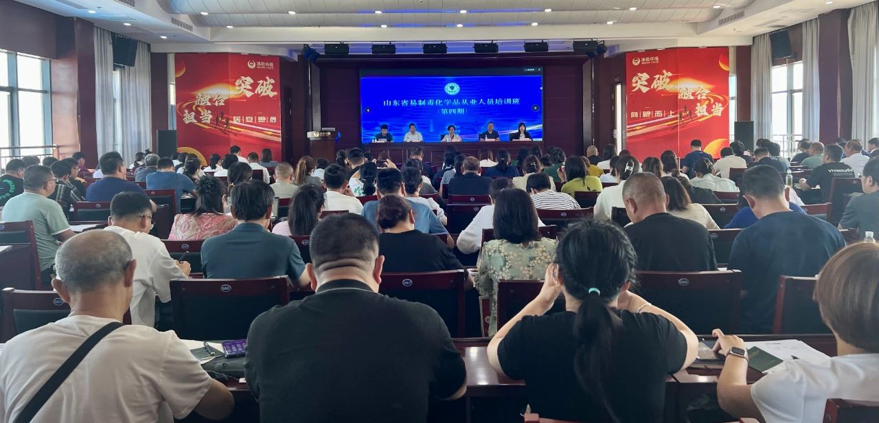 微信图片_20231107111236.jpg